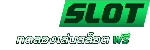 PG Slot ทดลองเล่นสล็อตฟรี