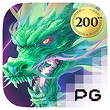 Mythical Guardians ผู้พิทักษ์ในตำนาน