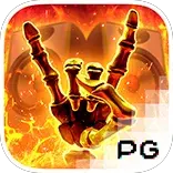 Inferno Mayhem อเวจีคลั่ง